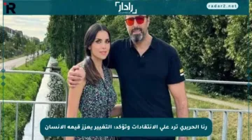 رنا الحريري ترد على الانتقادات وتؤكد: التغيير يعزز قيمة الإنسان